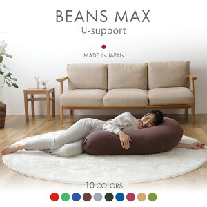  u ⊴ Dw ڐG⊴ r[YNbV r[YMAX UT|[g 悢e 傫TCY ϋv tBbg Jo[\ 􂦂 y bNX  { Y 났 r[Y