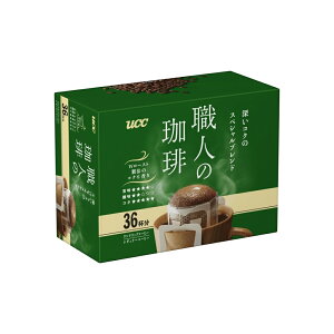 Hi t R[q[ R[q[ UCC hbvR[q[UCC El hbvR[q[ [RÑXyVuh36P 351737 UCC