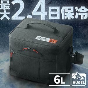 �N�[���[�{�b�N�X ���^ �\�t�g�N�[���[ 6L �ۗ�͎��� �ۗ�o�b�O ��e�� �ۗ�o�b�N �N�[���[�o�b�O �ۗ� �o�b�O �ۗ�{�b�N�X �� �X�|�[�c �S���t ���� HUGEL �G�A���Q���\�t�g�N�[���[�{�b