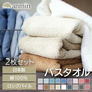 y2Zbgz^I oX^I 2 ze Mtg fC[^I ܂Ƃߔ唻 { 100  zeX^C ^I Mtg  ܂Ƃߔ TCY  z B^I ӂ