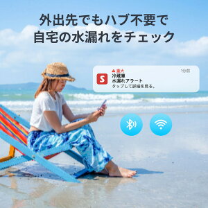 s|Cg5{1110tRZT[ SwitchBot R[h 1mt Z H  m Lb` Eߏ ʏ  gC @ ① H@   R A[ X}z Av