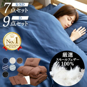 yMizyV1 zcZbg VO [ܕt IX[tFU[100 Hzc HzcZbg 7_Zbg tFU[100 qp v[g qzc Jo[ [t [