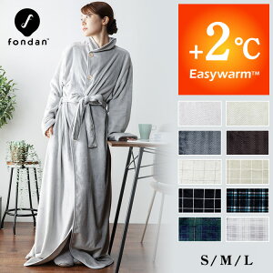 \2点目15%offクーポン★20時〜/着る毛布 レディース メンズ かわいい 暖かい 冬 冬用 部屋着 ルームウェア 毛布 もこもこ 冬用 洗える あたたかい あったか ロング 薄い 軽い ボタン付き リボ