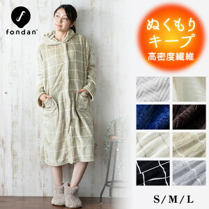 ѕz fB[X 킢 [EFA g   115cm Ƃ낯 Ђ ~p ~  s[X t[ht y y g |Pbgt  Vv 