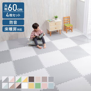 y4Zbgz WCg}bg 唻 WCg}bg J[ybg  }bg ` PEWCg}bg PEJTM-601 J[ybg g[Ή h h΍ h TChp[ct 