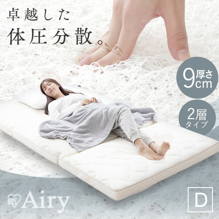楽天市場】《2000円OFFクーポン☆4日20時〜》【開梱設置サービス対象 