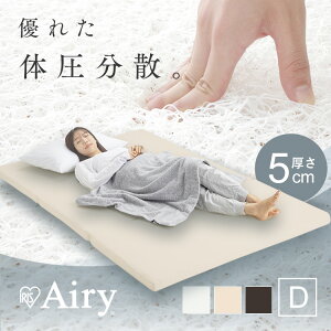 }bgX O܂ _u ܂肽 5cm d  ̈U 􂦂 ې R hL RpNg Ă ʋC C΍ I[V[Y ~zc qp ACXI[} GA