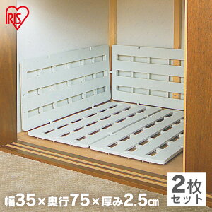 ̂ 2Zbg vX`bN pbg ꂷ̂ WCgpbg R hJrH ʋC C΍ zc ѕz [  N[[bg  XmR [ ACXI[