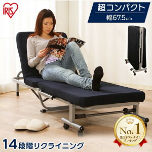 s11%offt܂肽݃xbh RpNg NCjO 14iK ~j^Cv ȒPg VO xbh xbh ȈՃxbh Ċ| ~jxbh ACXI[} xbg a@  ^