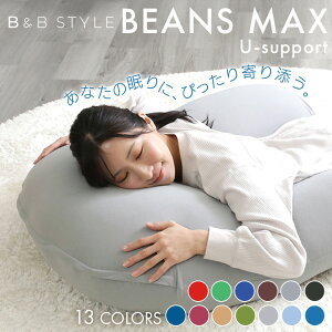  u ⊴ Dw ڐG⊴ r[YNbV r[YMAX UT|[g 悢e 傫TCY ϋv tBbg Jo[\ 􂦂 y bNX  { Y 났 r[Y