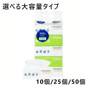 e240gInepia \tgpbNeBbV 240g× 5pbN IׂI10/25/50eBbV eBbVy[p[ lsA \tgpbN y[p[^I ȃXy[X 5pbN tbVp