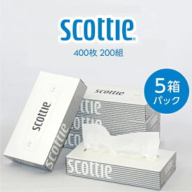 [ほぼ全品P5倍★5日中]スコッティ ティッシュ 400枚 （200組） 5箱 ホワイトパッケージ ボックス ティッシュ ティッシュペーパー ティシュ— ボックス 箱ティッシュ 日本製紙クレシア（株）【D】