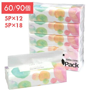 yIׂz\tgpbNeBbV 60 90 eBbVy[p[ eBbV eBV? 300i150gj ~ h 5×12܃Zbg 18܃Zbg ܂Ƃߔ P[X̔ pi  Zb