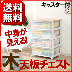 ᕝ63.2cm×4i gEbhgbv`FXg W654P [Ƌ ߗސI  N[[bg RpNg ACXI[}