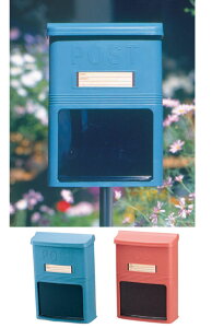 �|�X�g �|�[������ ��z�{�b�N�X ������� �|�X�g �A�C���X�I�[���} PH-380N