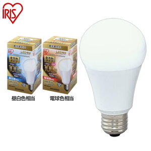 d LED E26 100W` S Ή LEDd100W Ή dF F `Ή d̂ 26 100W` LED Ɩ ȃGl ߓd fUCƖ  L Q a ACXI[