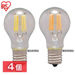 �y4�Z�b�g�zLED�d�� �t�B�������g�d�� E17 40W �d���F �����F �A�C���X�I�[���} �~�j�N���v�g���� E17 40W���� 440lm �����F���� �d���F���� �d�� �Ɩ� LED ���C�g Light �d�C �d�� ������ ���� ���� 
