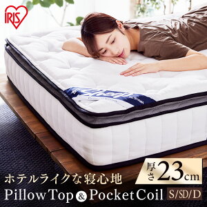 yJݒuT[rXΏہz}bgX VO Z~_u _u xbh}bg |PbgRC}bgX ̈U xbh}bgX |PbgRC xbh ze Ɍ  ψU 