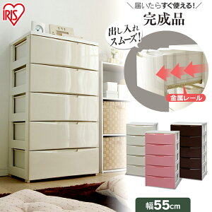 `FXg 5i 55 Ch`FXg COD-555[{bNX [P[X ߑP[X [I  rO zCg O[ AC{[ uE p[v O[ sN ACXI[}