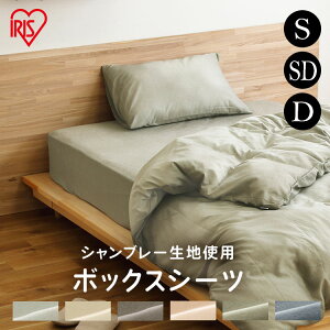 {bNXV[c xbhV[c VO _u Z~_u V[c Vu[n xbhJo[ k  􂦂 SS St  炳 xbh  킢 Vv 