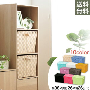 Ci[{bNX Wt cu J[{bNX oXPbg t^t Ci[P[X J[oXPbg CBK-38DT ACXI[} [P[X [  BOX [{bNX Еt [ 