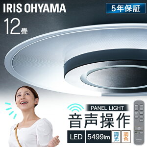 s11/1聚Si|Cg5{tV[OCg 12  V[OCg 12 CEK-A12DLPV zCg V[OCg LED Cg dC d   Rt ߓd 