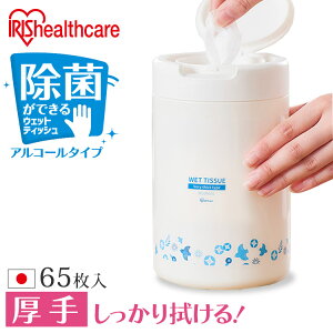 EFbgeBbV AR[ mAR[  ۃV[g  e 65 100 { lߑւ WTB65 WTT65 WTB100 WTT100  p { Y {g e P[X ACXI[} [JWT]