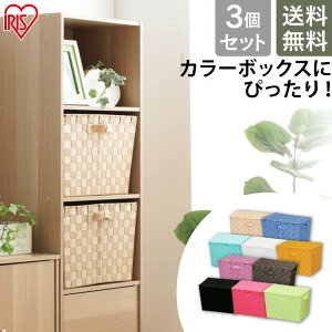 Ci[{bNX 3Zbg CBK-38DT ӂt J[{bNX cu F3Zbg ӂt J[oXPbg Ci[ 10COLOR ACXI[} [  BOX [{bNX Еt   