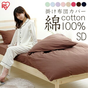 zcJo[ Z~_u  |zcJo[ 100|zcJo[ Jo[ zc n J[ 킢 pXe p[v lCr[ Q  ACXI[} CMK-SD[2512SE]