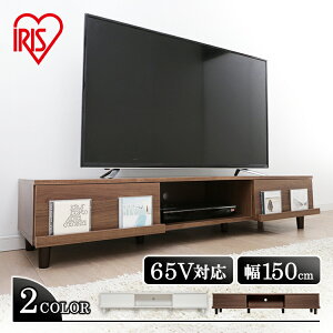 �e���r�� ���[�{�[�h ��150cm �e���r�{�[�h AV�{�[�h �{�b�N�X�^�C�v BAB-150A TV�� TV�{�[�h AV�{�[�h ���[�{�[�h ���W���[���{�b�N�X BOX ���[ �����I ���r���O �q�ǂ����� �A�C���X�I�[���}�yAR��