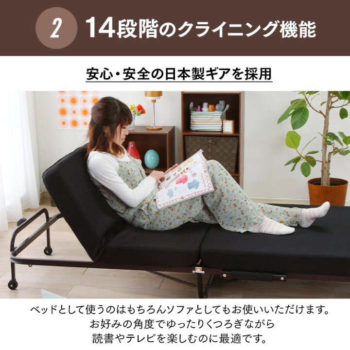 楽天市場】折りたたみベッド 低反発 リクライニング 14段階 コンパクト 簡単組立 キャスター付き 送料無料 簡易ベッド シングル ベッド マットレス付き 反発マットレス 折り畳みベッド 介護ベッド シングルベッド 折り畳み ベット OTB-TR アイリスオーヤマ 敬老の日 ... 楽天市場】折りたたみベッド 低反発 リクライニング 14段階 コンパクト 簡単組立 キャスター付き 送料無料 簡易ベッド シングル ベッド マットレス付き 反発マットレス 折り畳みベッド 介護ベッド シングルベッド 折り畳み ベット OTB-TR アイリスオーヤマ 敬老の日 ...