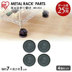 [�X���قڑS�iP5�{��5��]�L���X�^�[�� ���b�N �L�b�`�� �I ���[ ���^�����b�N �p�[�c �X�`�[�����b�N �p�[�c ���^�����b�NMR-4CU�y���[ �X�`�[�� ���b�N ���C���[�V�F���t ���[�h���[�u ���^
