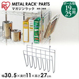 ^bN p[c X`[bN p[c ^bN }KWbN MR-3MR }KWbN 25mm p[c i {I [ X`[ ^bN ^p[c ACXI[}