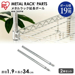 y2{Zbgz|[ bN Lb` I [ ^bN p[c  30cm 19mmp yACXI[}zX`[bN bN VFt X`[ C[VFt ^ [h[u 