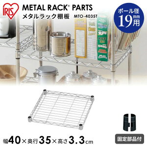 I bN Lb` I [ ^bN p[c X`[bN p[c 19mmp 40 s35 ω׏d75kg VFt X`[ C[VFt ^ [h[u I ACXI[}yMTO-40