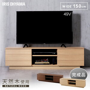 _1520`4Ԍ聚SiP5{^er  [{[h k i  150cm er{[h {bNXer BTS-SD150U-WN TV I [{[h AV{[h ACXI[} l