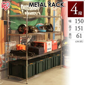 X`[bN 150 4i ᕝ150×s61×151cm ^bNia25mmj MR-1515DJ ACXI[}