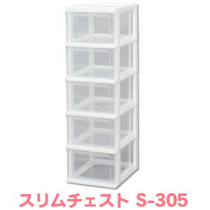 `FXg 5i ACXI[} i [{bNX [P[X X 30cm [ [P[X o `FXg X`FXg NA`FXg N[[bg h[ ߑւ q