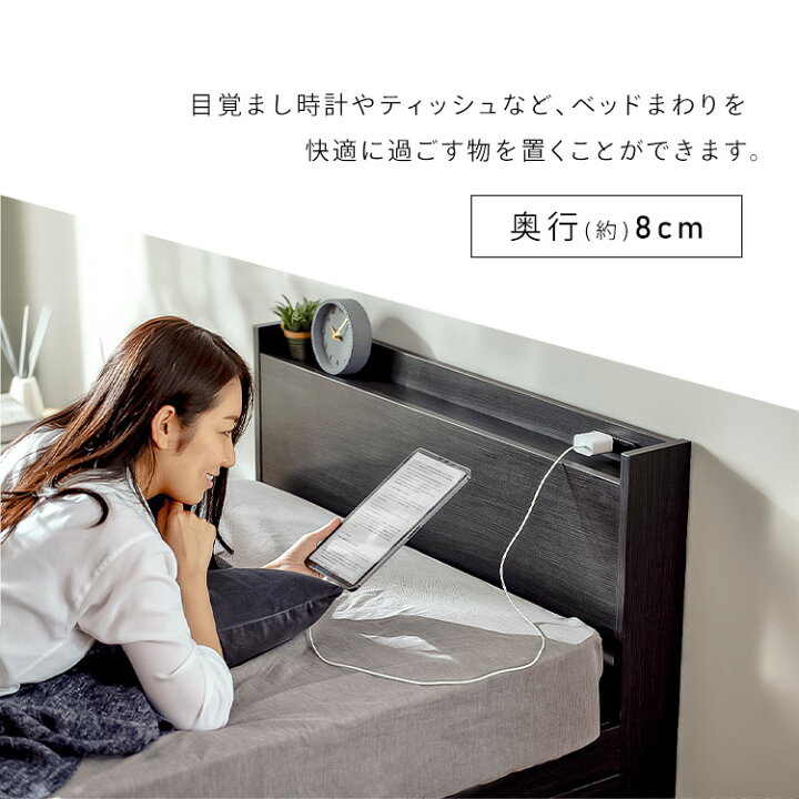 シングルベッド、収納付き】フレーム、マットレス クリーニング済 配達 