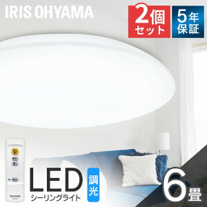 s|Cg5{20~ty2ZbgzV[OCg 6  LED ACXI[} LEDV[OCg  邢 Ɩ Ɩ R 铔 ^ RpNg ߓd rO _