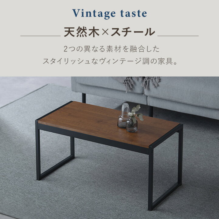 楽天市場】センターテーブル ローテーブル スチールフレーム 幅80cm 