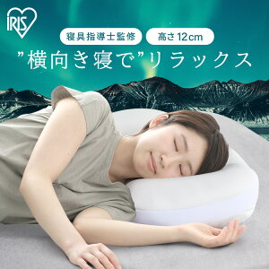  ܂  }N  Ή   Q QԂ tBbg L  Q Ch Q v[g Mtg ACXI[} PLW-SSB4368 *[pre:ss]