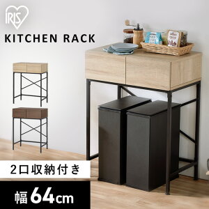 S~ドbN W WbN W{[h g[X^[bN Lb`bN Lb`[ [I HI  dqW ъ 64cm S~bN Lb` [ bN I 䏊