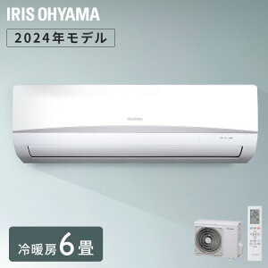 IRA-220」の人気商品一覧 | 安い商品を通販サイトから探す - 価格.com