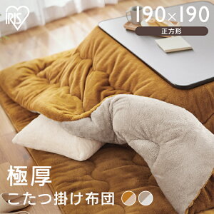 ������ �|���z�c ������� �����` �����` �􂦂� ���� ��8cm �R�^�c �����|�z�c �H�~ ���o�[�V�u�� ���������� �������� �g���� �Ɍ� �ۉ� �������� ���� ���r�b�g�t�@�[�� �A�C���X�I�[��