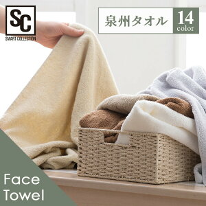 y2Zbgz^I tFCX^I 2Zbg B^I tFCX B  Y { B ӂ BsN RsN Tbhg x[W L uE O[ Tu[