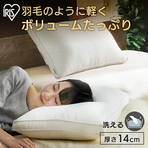 �� �􂦂� ���� �I�[���V�[�Y�� ���� ����14cm �z�e���d�l �ӂ�ӂ� �{�����[�� ���炩 ��� �}�N�� �܂��� �s���[ �Q�� ���̓� �v���[���g ���p�I �M�t�g �A�C���X�I�[���} �ӂ���X��