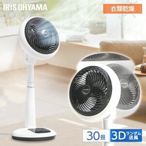 �T�[�L�����[�^�[ �A�C���X�I�[���} �~�J ��@ 18cm KSF-DC182T-W �z���C�g �T�[�L�����[�^�[ ��@ ���� 30�� �ߗފ��� ���r���O ��U�� ��ӂ� �����R���t �^�C�}�[ ���� ��C�z�� ���C ����