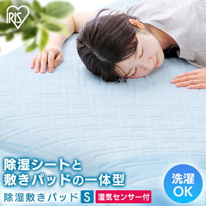 s11/1聚Si|Cg5{t~pbh VO CZT[t 100×205cm xbhpbh V[g ̌^ 􂦂 JԂg ʋC C΍ ~J Q  Q zc }bgX 