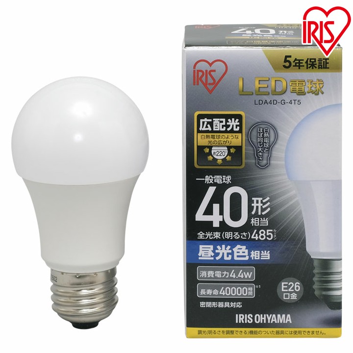 楽天市場】【2個セット】 LED電球 E26 40W 電球色 昼白色 昼光色